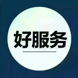 專業美縫，就選富祥瓷磚美縫公司