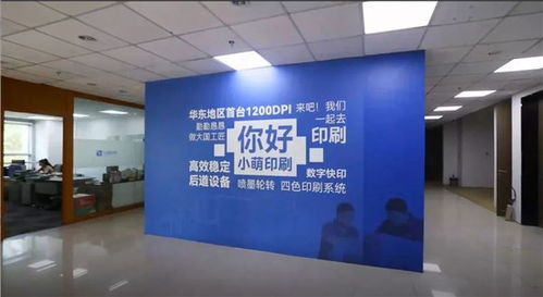 方正桀鷹賦能，南京小萌勇闖印刷賽道，6年打造數(shù)字生產(chǎn)工廠與文創(chuàng)內(nèi)容服務(wù)
